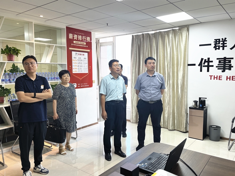 熱烈歡迎任城區(qū)人大代表及仙營(yíng)街道人大工委、人社所領(lǐng)導(dǎo)蒞臨華礦集團(tuán)參觀調(diào)研