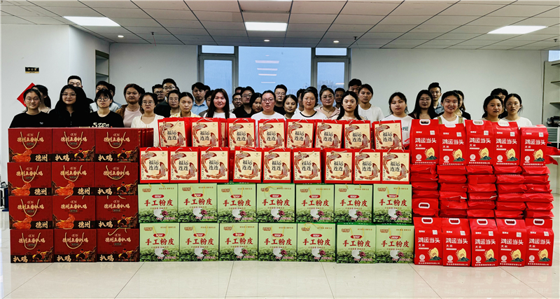 月滿中秋，禮至情濃|華礦集團為全體員工發(fā)放中秋節(jié)暖心福利